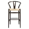 Tia Bar Stool - Walnut/Natural