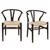 Tia Dining Chair Walnut/Natural - Set Of 2