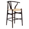 Tia Counter Stool - Walnut/Natural