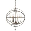 Eclipse Chandelier - Olde Silver