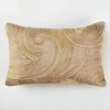Whirlpool Lumbar Pillow - Champagne