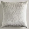Porter Pillow 24" - Ivory