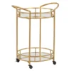 Murray Bar Cart