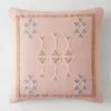 Indi Pillow 18" - Peach